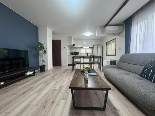 Abashirikohan Onsen House | Guest house LIA1