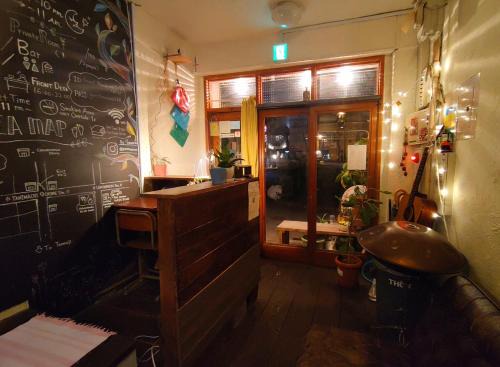Namba Hostel | Guest House mii