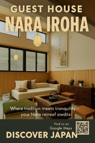 Nara House | Guesthouse Nara IROHA