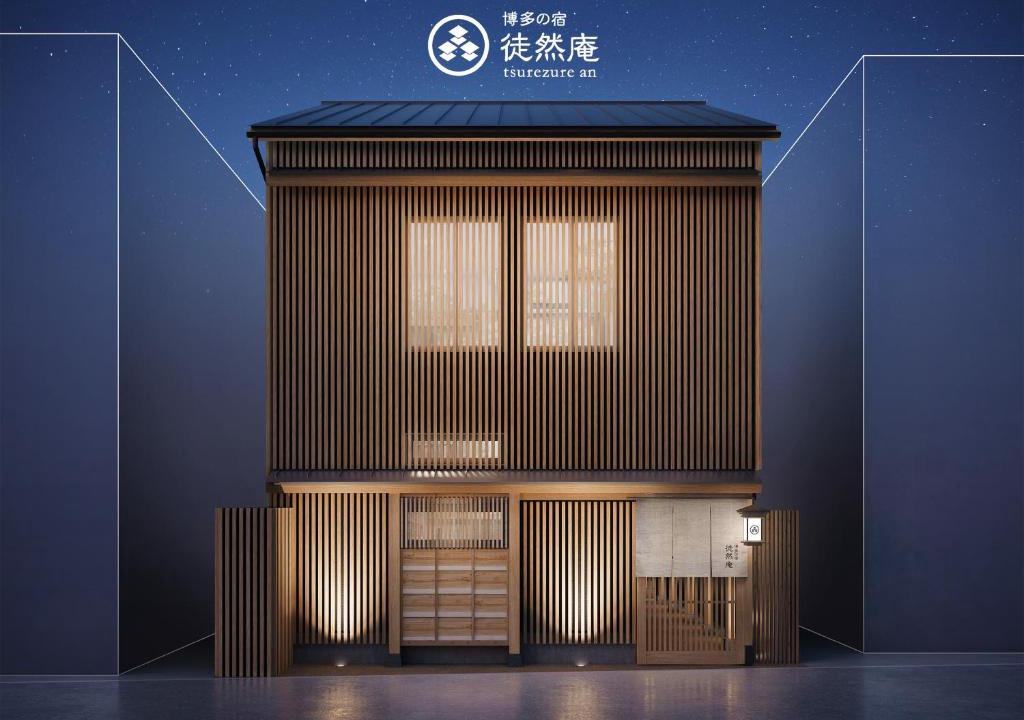 Susakiuramachi Hotel | Hakata-no-Yado Tsurezure-Ann