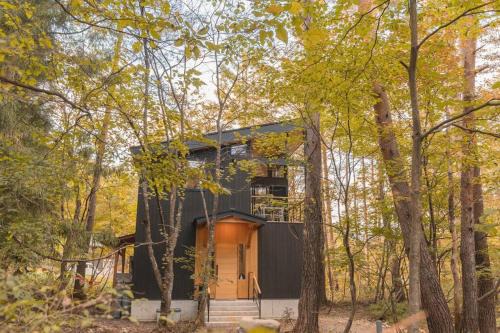 Hokujo Ski Chalet | Hakuba Arboretum by Jade Group