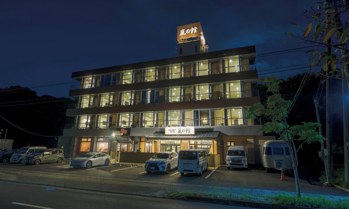 Kanzanjicho Hotel | Hamanako Kanzanji Onsen Arashi no Yakata