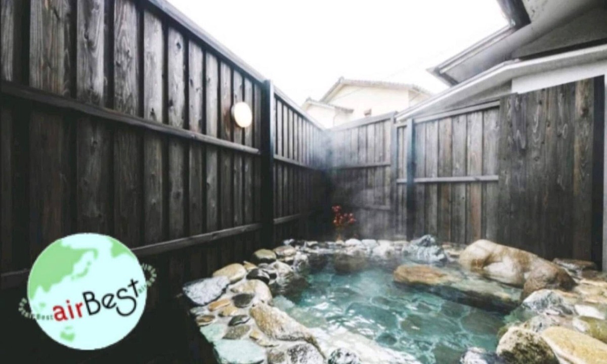 Yufuin Onsen House | Hanaazusa New Open 3 mins away from Yufuin St/Yufu Ōita