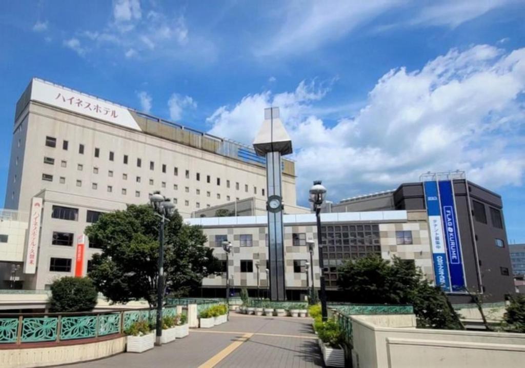 Kurume Hotel | Highness Hotel Kurume