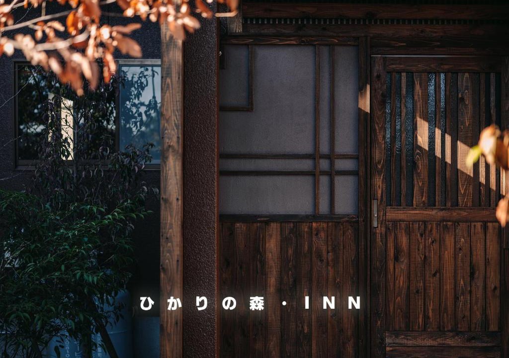 Kita Ward House | Hikari no mori-INN - Vacation STAY 10901