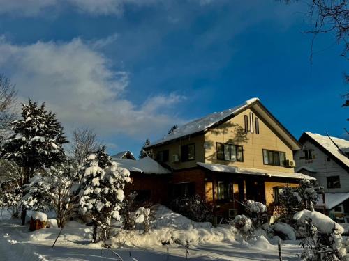 Echo Land House | Hike&Snö INN Hakuba Echoland