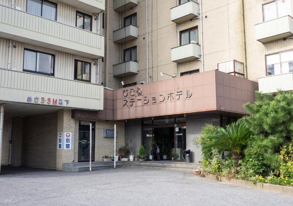 Sugatani Onsen Hotel | Hikone Station Hotel
