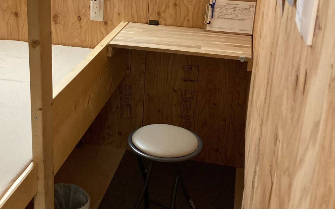 Teine Hotel | Hotel ∙ 1 bedroom ∙ 1 guest