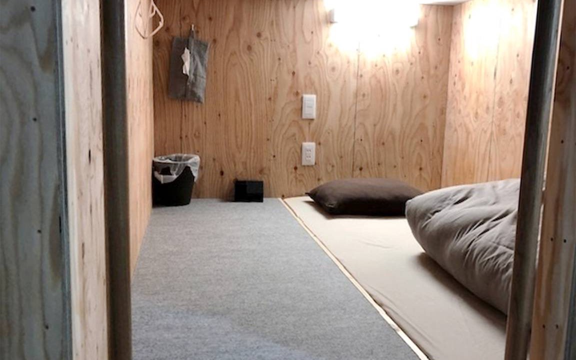 Teine Hotel | Hotel ∙ 1 bedroom ∙ 1 guest