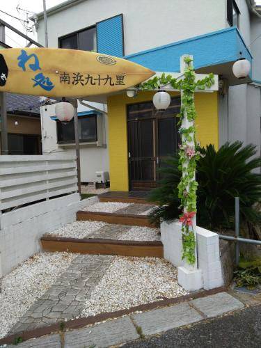Sanmu Hotel | Hotel ∙ 2 guests