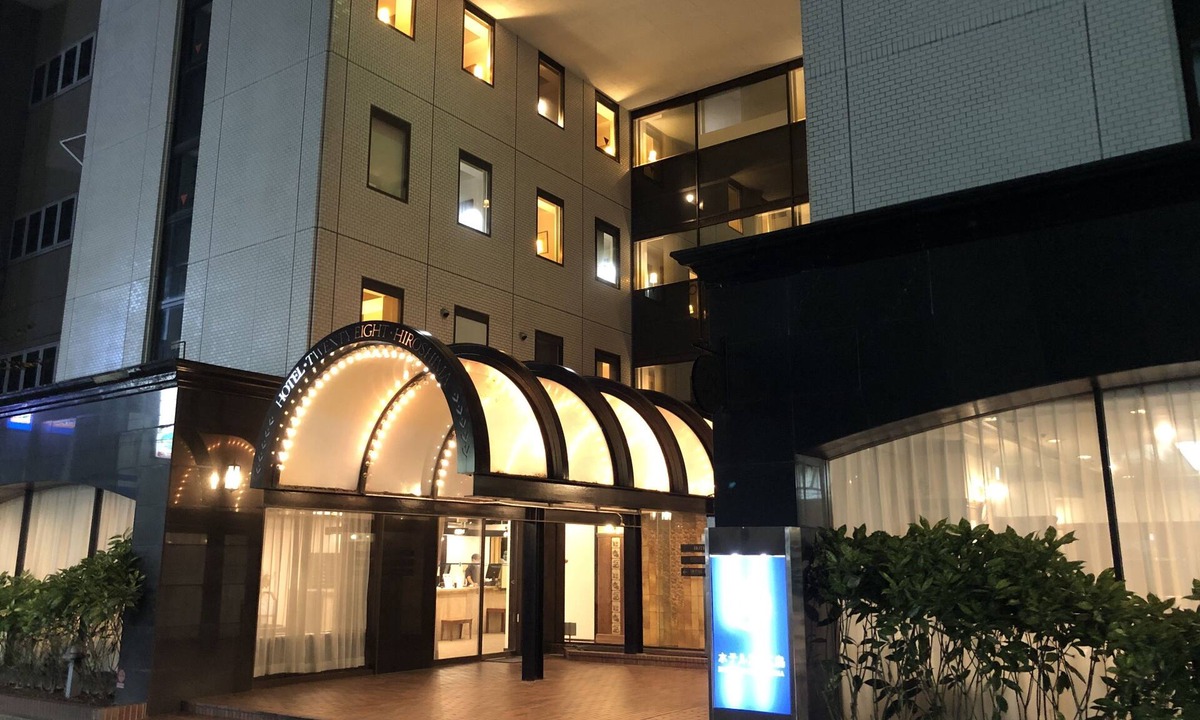 Hiroshima City Centre Hotel | Hotel 28 Hiroshima