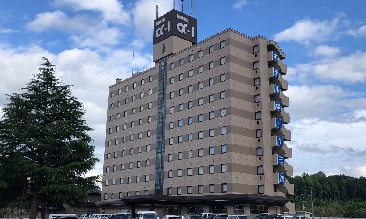 Miyoshi Hotel | Hotel Alpha-One Miyoshi