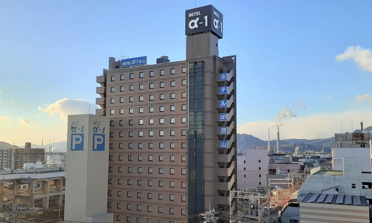 Shunan Hotel | Hotel Alpha-One Tokuyama