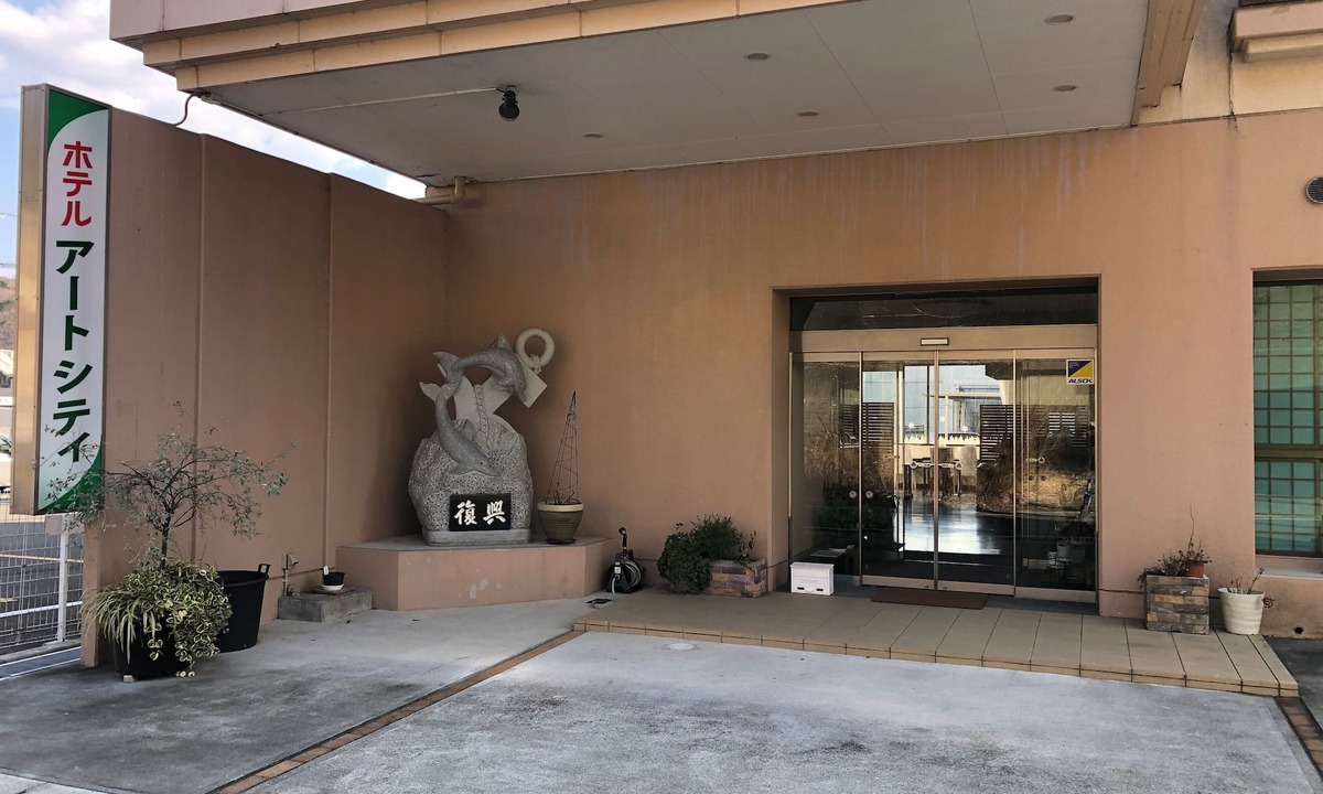 Miyako Hotel | Hotel Art City