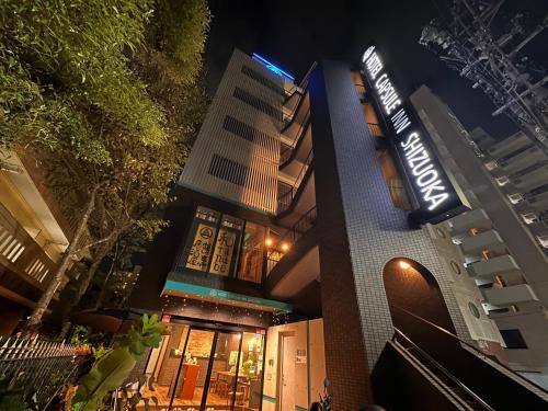 Hotel Capsule Inn Stay | Suruga Ward