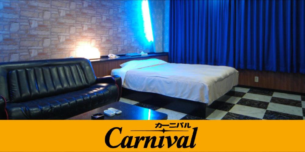 Miyaki Hotel | Hotel Carnival (Love Hotel)