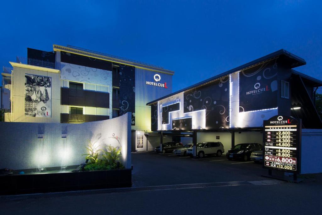Asahi Ward Hotel | Hotel Eldia Machida -Adult Only