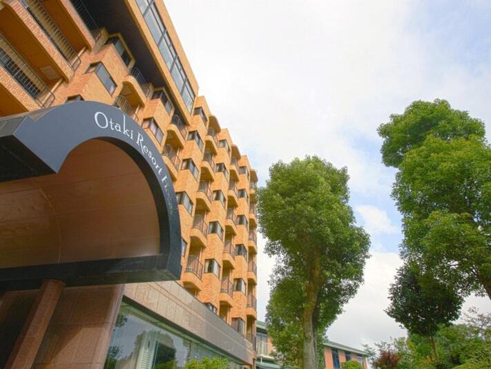 Otaki Hotel | Hotel Green Hill Otaki