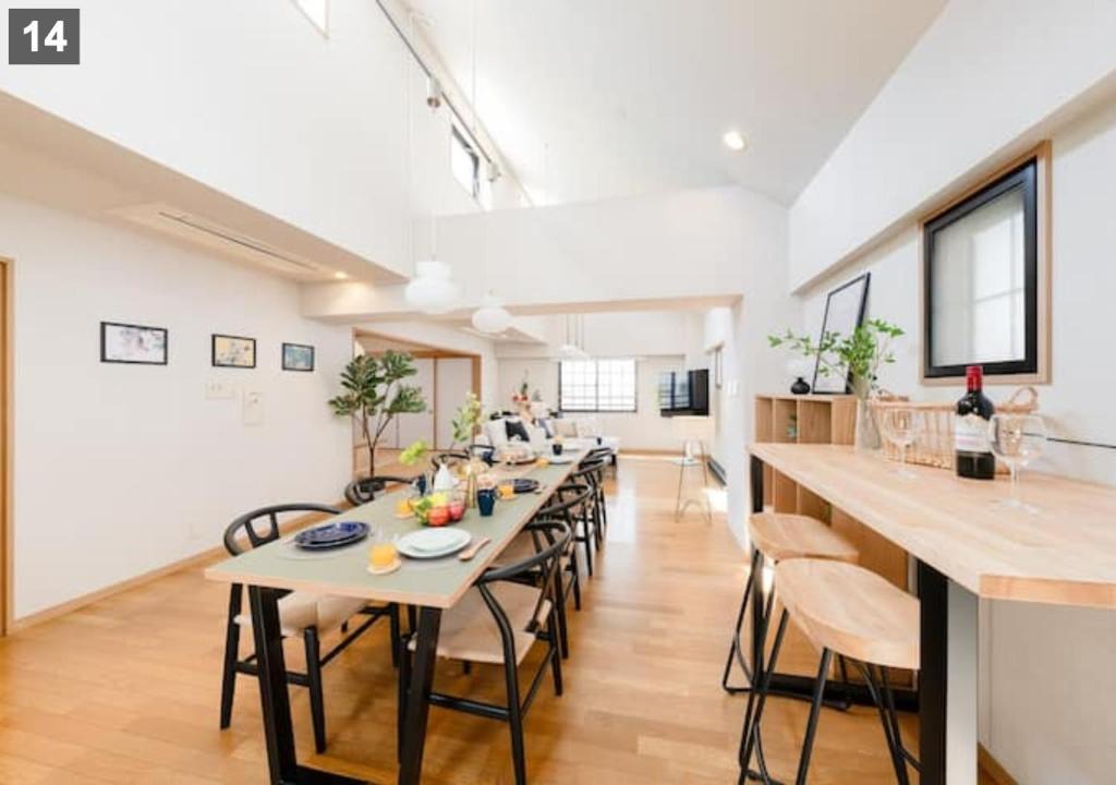 Shinjuku Apartment | Hotel Hale Hale