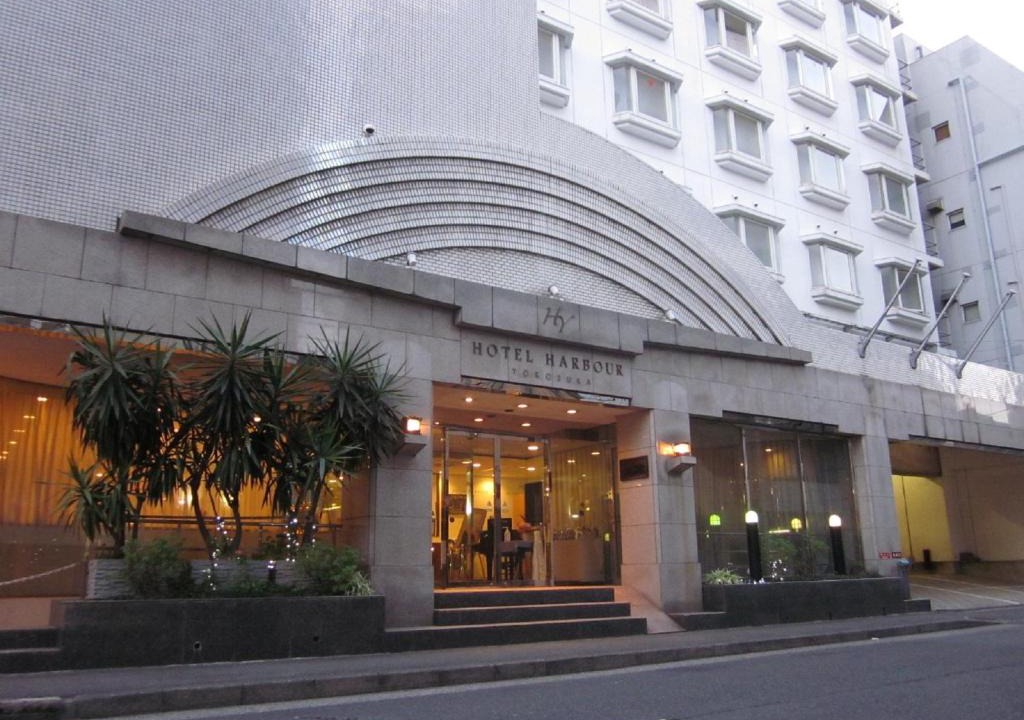 Yokosuka Hotel | Hotel Harbour Yokosuka