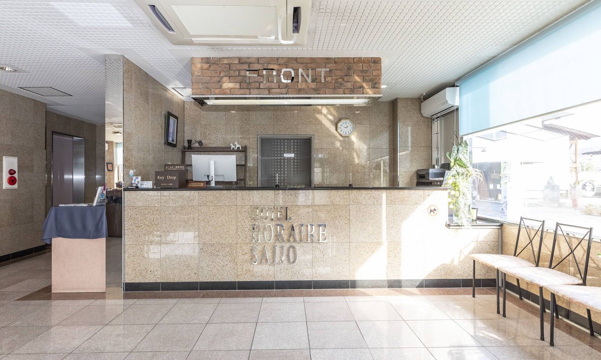 Saijo Hotel | Hotel HORAIRE Saijo