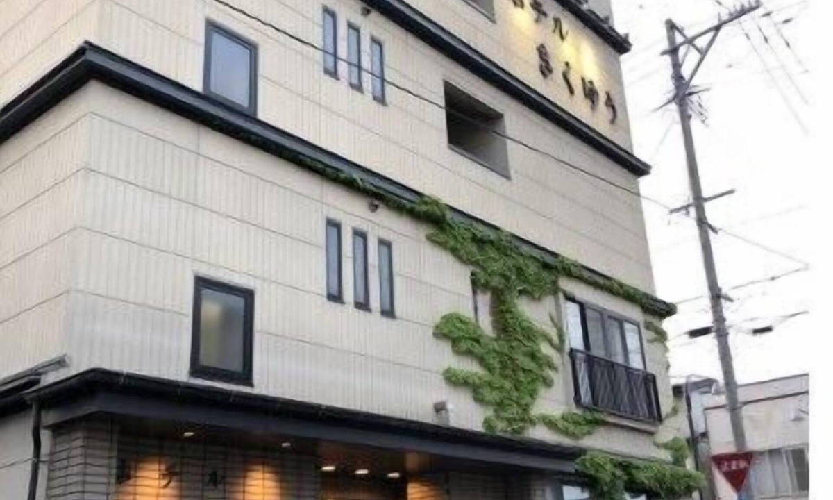 Tono Hotel | Hotel Kikuyu