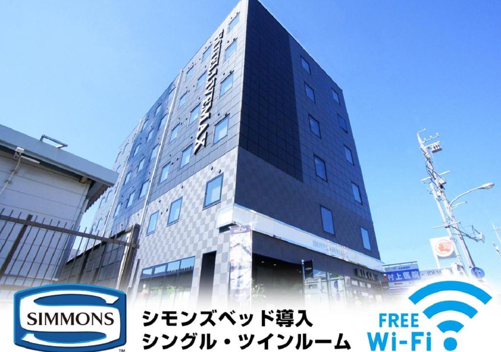 Kakegawa Hotel | HOTEL LiVEMAX Kakegawa-Ekimae