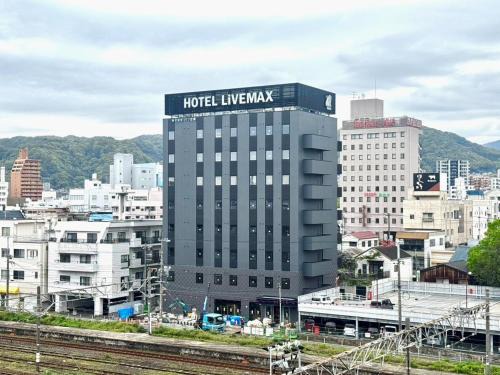 Shunan Hotel | Hotel LiVEMAX Tokuyama Ekimae