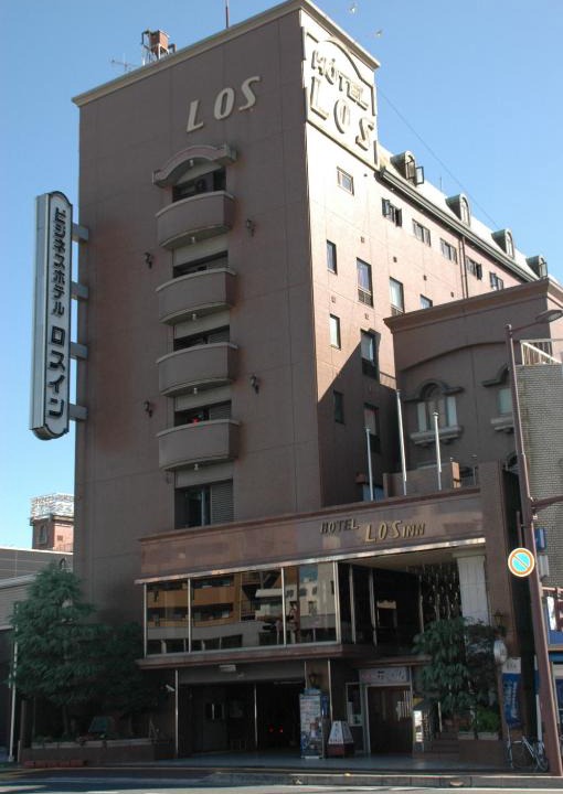 Ryuga Onsen Hotel | Hotel Los Inn Kochi
