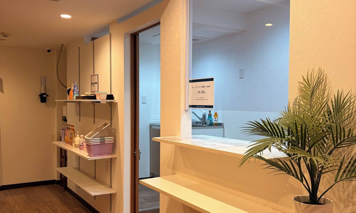Aoba Ward Hotel | HOTEL LUNA STELLA
