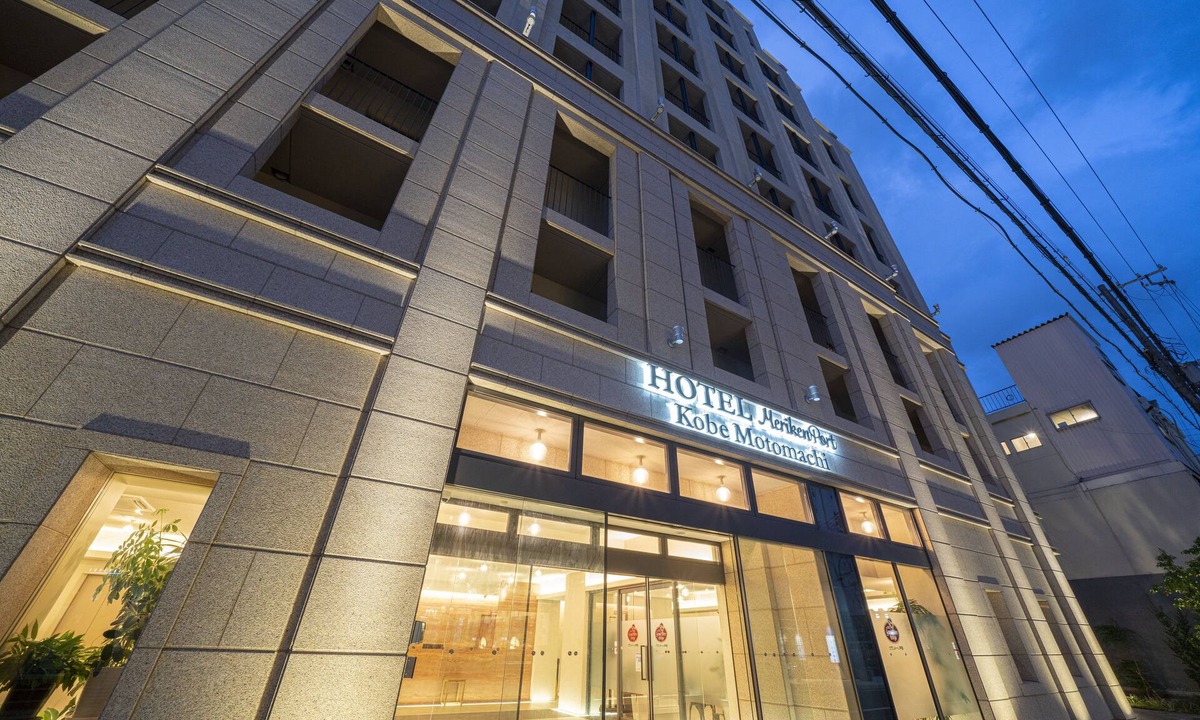 Kobe City Centre Hotel | Hotel Meriken Port Kobe Motomachi