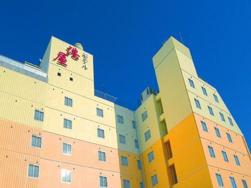 Ryuga Onsen Hotel | Hotel Minatoya