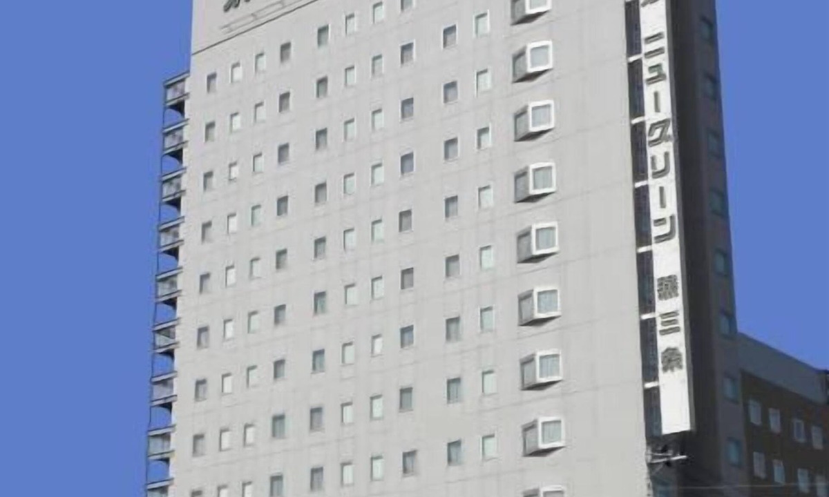 Sanjo Hotel | Hotel New Green Tsubame Sanjo