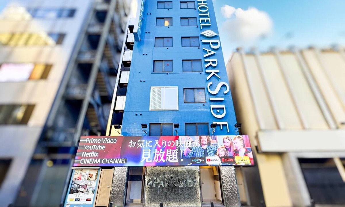 Toshima Hotel | hotel parkside