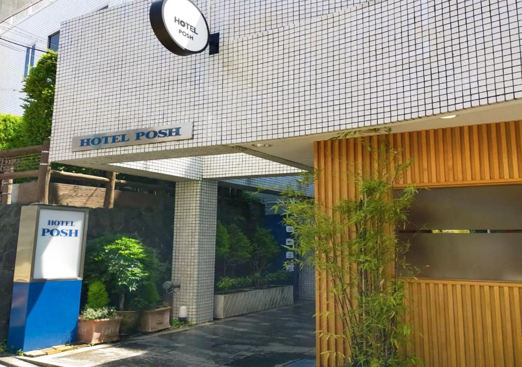 Odawara Hotel | HOTEL POSH