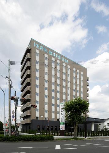 Hita Hotel | Hotel Route-Inn Hita Ekimae