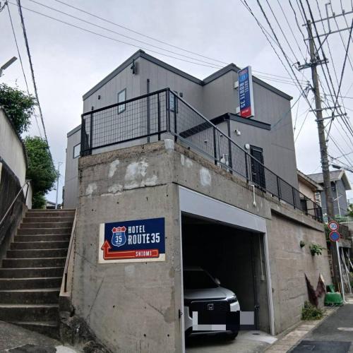 Tanoura Onsen Hotel | Hotel Route35 Shiomi