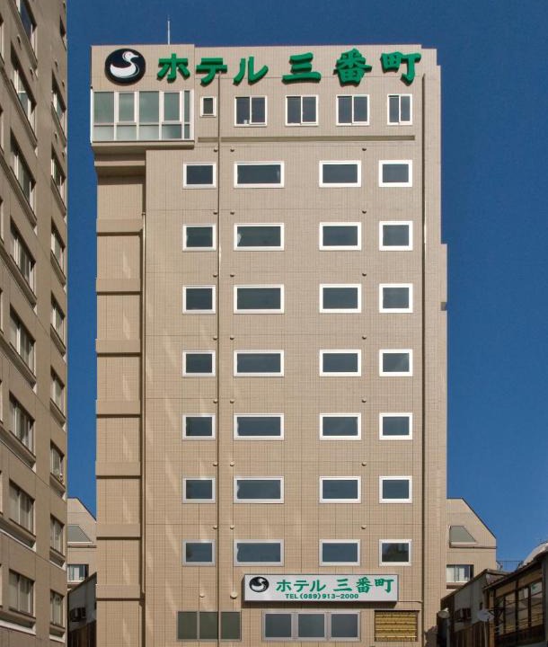 Sanbancho Hotel | Hotel Sambancho