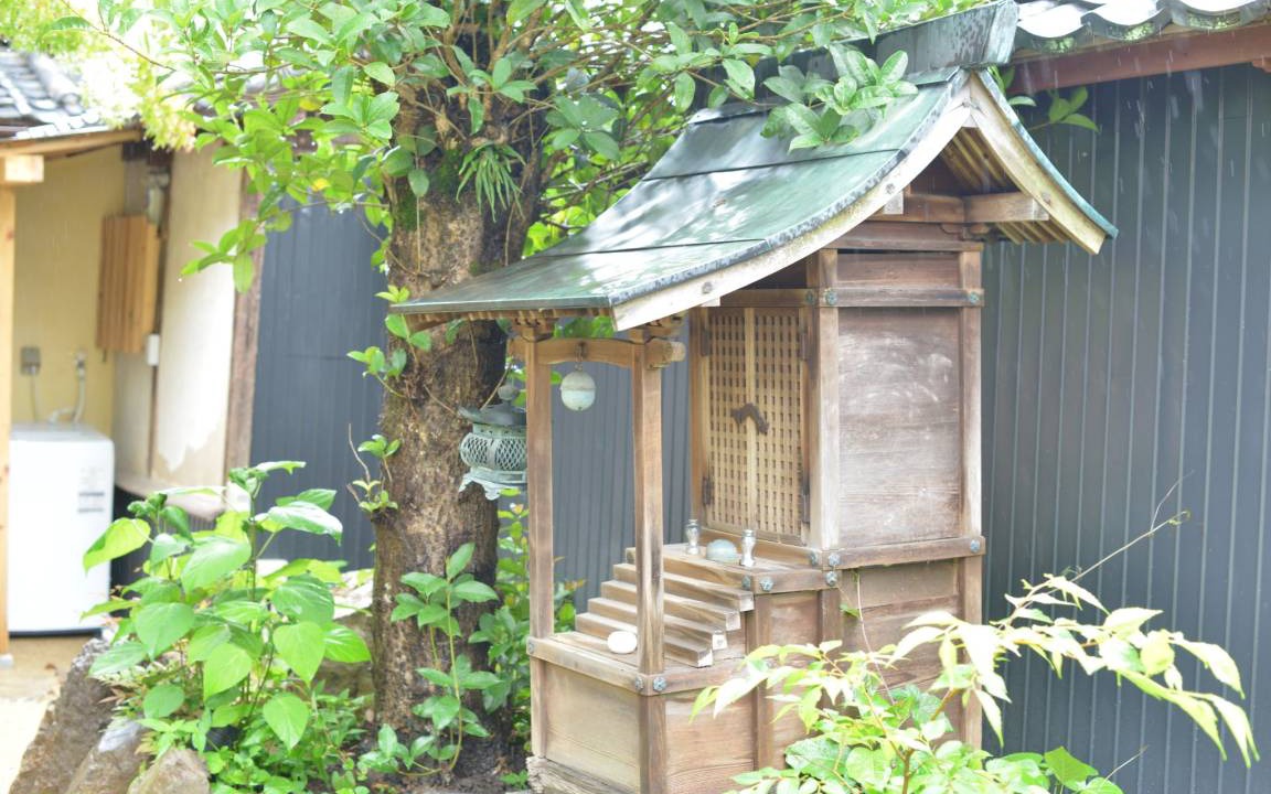 Sasayama Hotel | Hotel ∙ Sasayama Castle Town Guest House KOMEYA