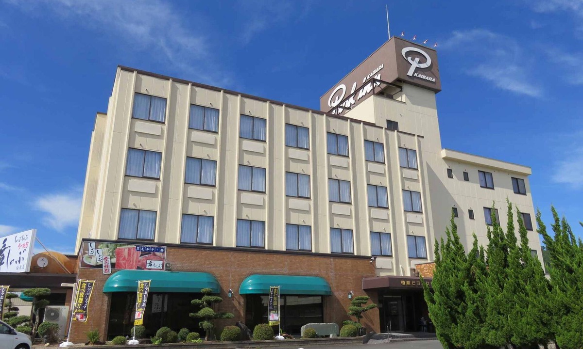 Tamba Hotel | Hotel Tamba Hills Hikami Inter