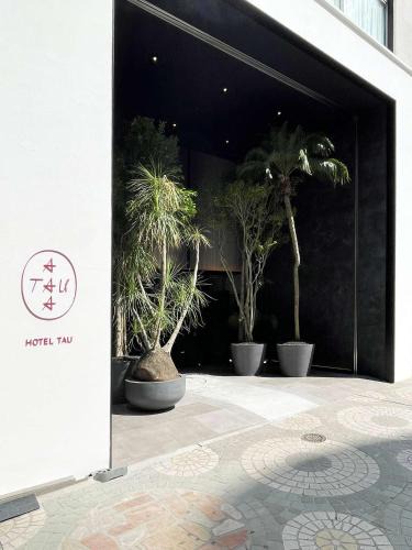 Shimotori Hotel | Hotel TAU, Kumamoto