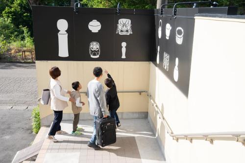 Onikobe Onsen Villa | Hotel WAMARE Onikobe