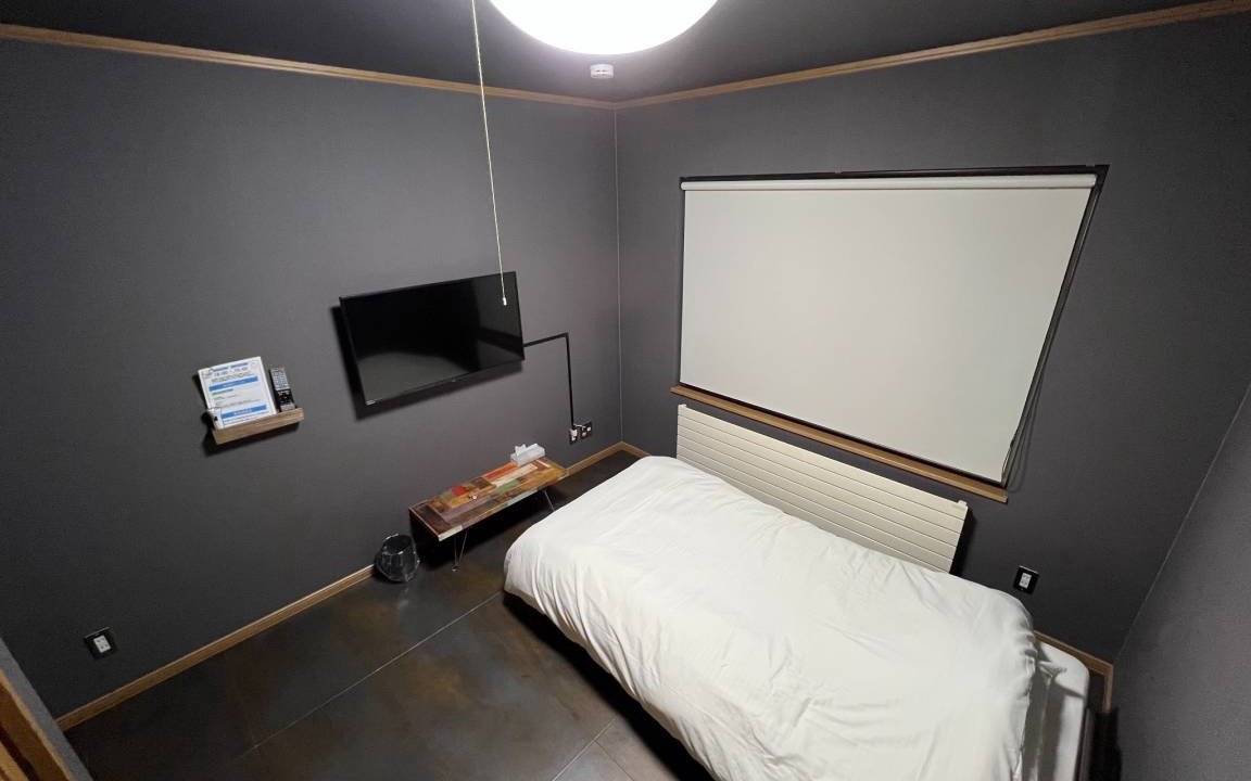 Wakkanai House | House ∙ 1 bedroom ∙ 2 guests