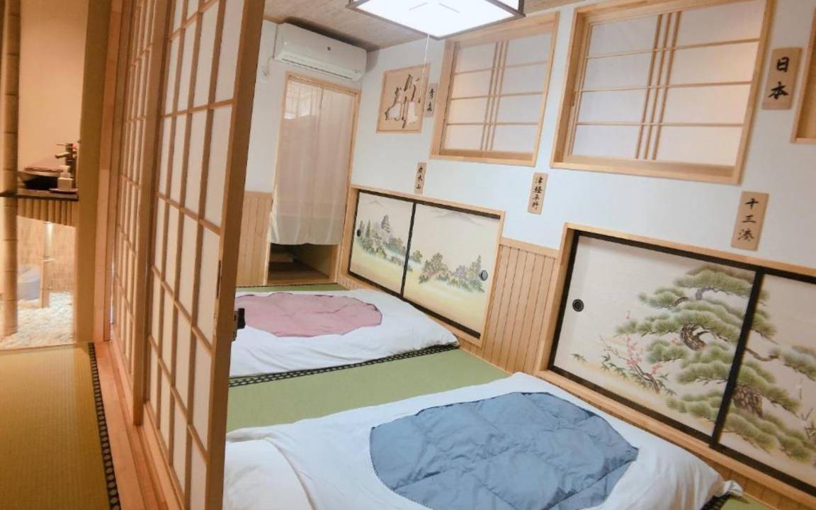 Goshogawara House | House ∙ 1 bedroom ∙ 2 guests