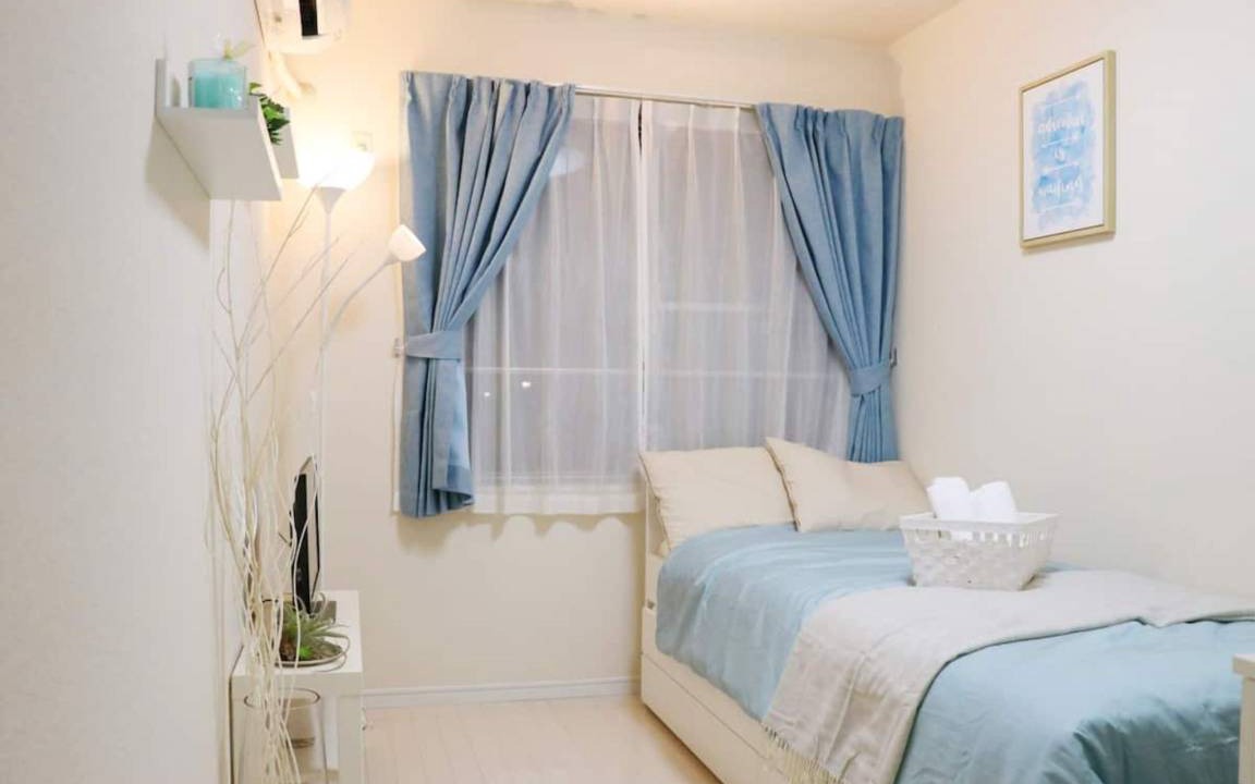 Adachi House | House ∙ 1 bedroom ∙ 2 guests