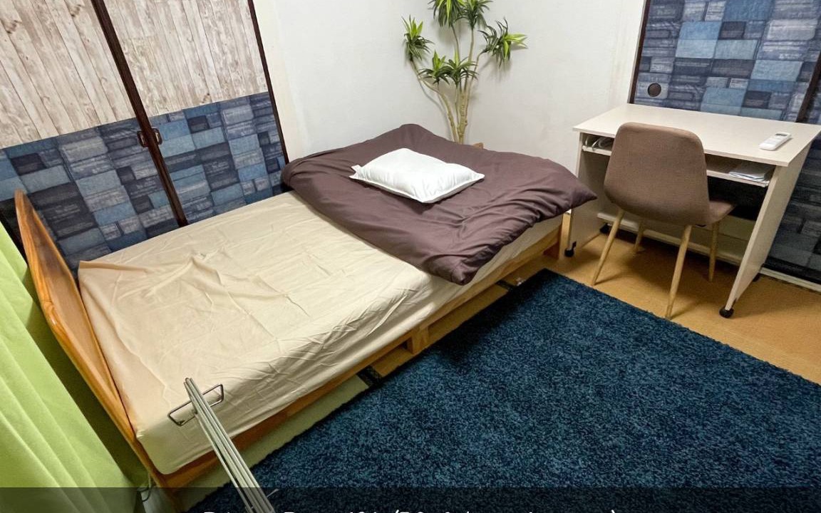 Miyakami House | House ∙ 1 bedroom ∙ 1 guest