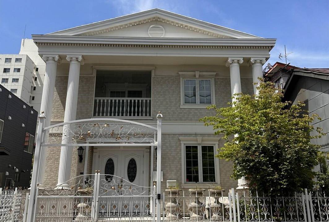 Otaru House | House ∙ 4 bedrooms ∙ 9 guests