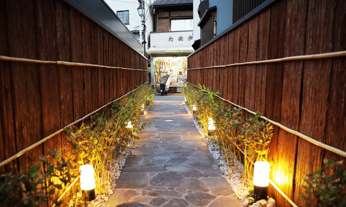 Uzumasa House | 【Ippyo Sanbo Ichigo-sanbo】