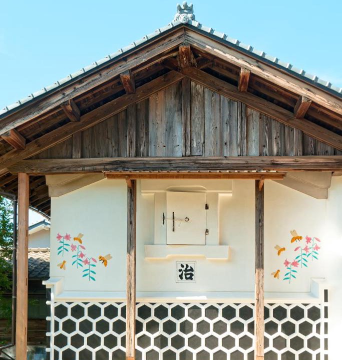 Shibata House | ISEZI Heritage Kura