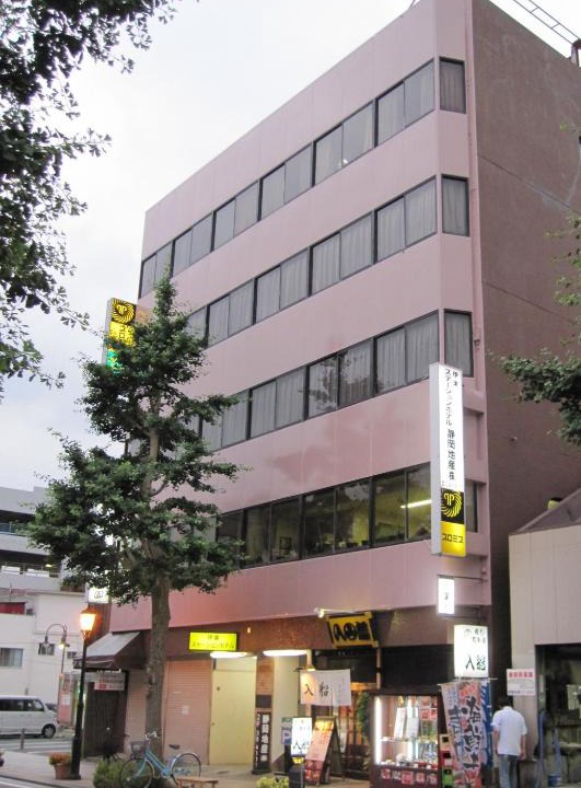 Ito Hotel | Ito Station Hotel